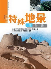 kk0248032.jpg
