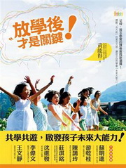 ǫ~OIG@Ǧ@CAҵoĤlӤjOI