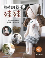 kk0248093.jpg