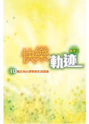 ּ֭yG10ӥV߲zǪͬz