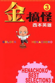 kk0248227.jpg