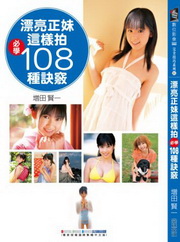 }Gfo˩G108سZ¬