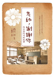 kk0248411.jpg