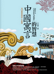 kk0248449.jpg