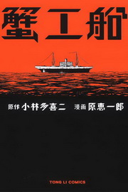 kk0248652.jpg