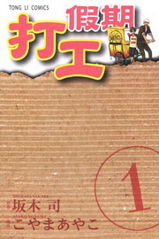 kk0248728.jpg