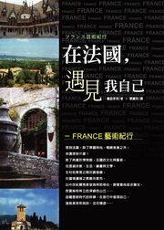 bkAJڦۤvGFRANCEN(睊)