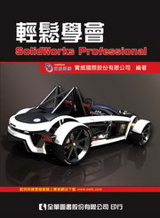 PǷ|SolidWorks Professional