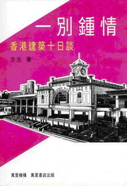 @O鱡GؿvQ
