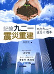 �O�ФE�G�@�_�a���ءG�����E�G�@�_�a�Q�g�~