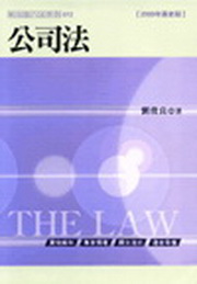 qk(51)