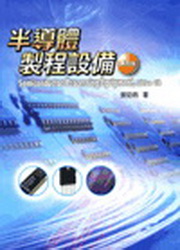 bs{](41)
