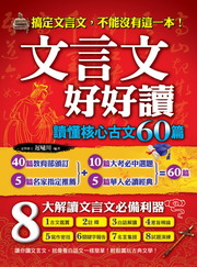 kk0249210.jpg