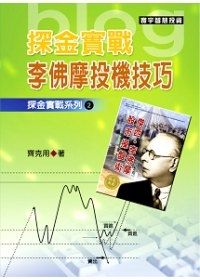 kk0249230.jpg