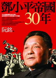 HpҰ30~