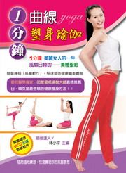 1u쨭(VCD)