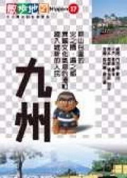 �E�{���B�a��**