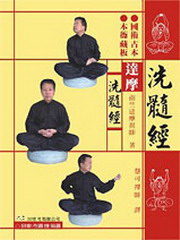 F~g(DVD)