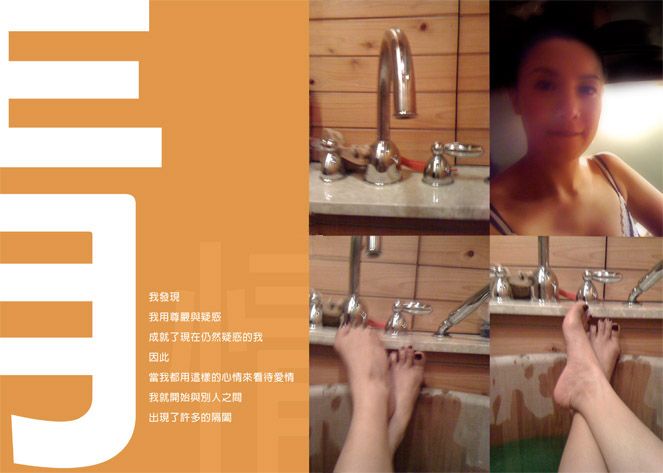 eվ\ , IiJ
