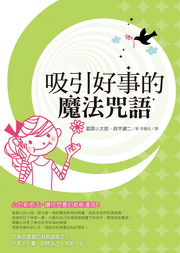 kk0249394.jpg