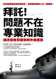 kk0249396.jpg