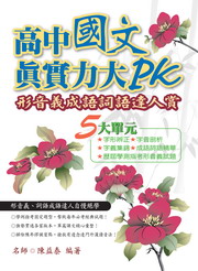 kk0249551.jpg