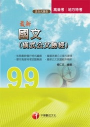 ̷sGӸg