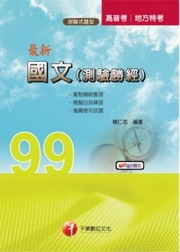 ̷sGӸg()