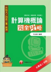 �p������ק�����(�|��/�G�M)