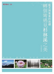 kk0249647.jpg