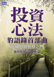 kk0249703.jpg
