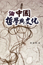 �פ�����ǻP���