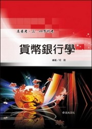 �f���Ȧ��(�����ҡD�T�B�|���S��)