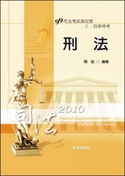 �D�k(���n)(�q�k�S�ҤT�B�|��)