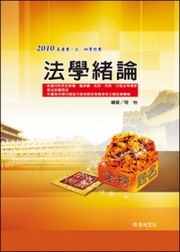 �k�Ǻ���(�����ҡD�T�B�|���S��)