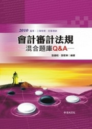 �|�p�f�p�k�W�V�X�D�wQ&A