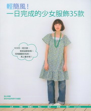 kk0249948.jpg