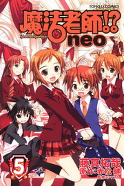 ]kѮvneo(5)