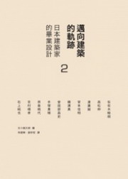 ڦVؿvy(2)G饻ؿva~]p