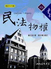 ���k���v(�׭q�Q����)