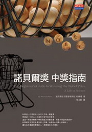 kk0250381.jpg