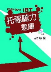 s^IsT(1DVD)