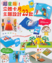 kk0250404.jpg