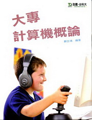 jMp