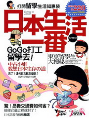 饻ͬ@fm}dǥͬfUnGoGoudǥhI
