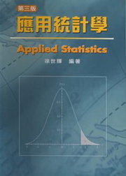 βέp3/e