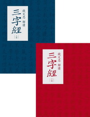 婾ŪmTrgn(WUU)
