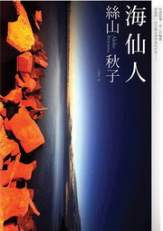 kk0250765.jpg