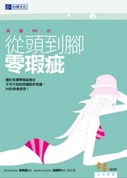 �q�Y��}�s�岫