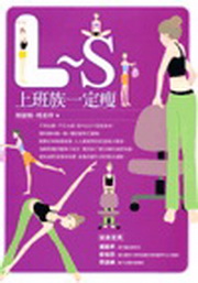 LSWZڤ@wG